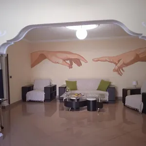 2* Couette-café Paraiso Del Sol